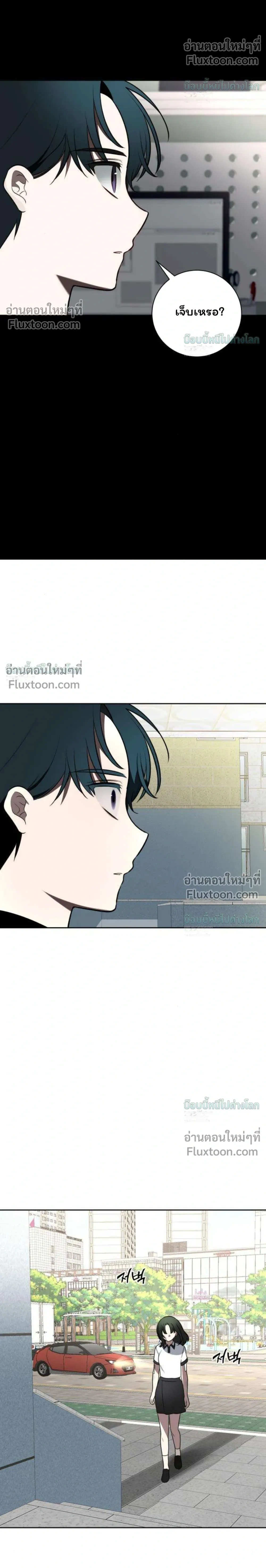 หน้าที่ 41
