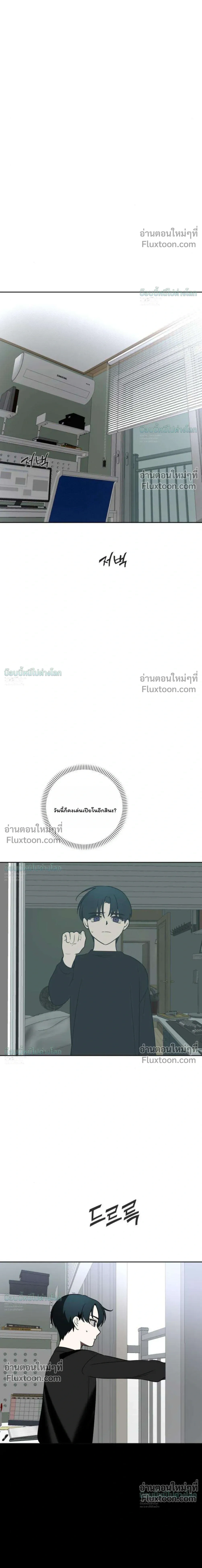 หน้าที่ 46