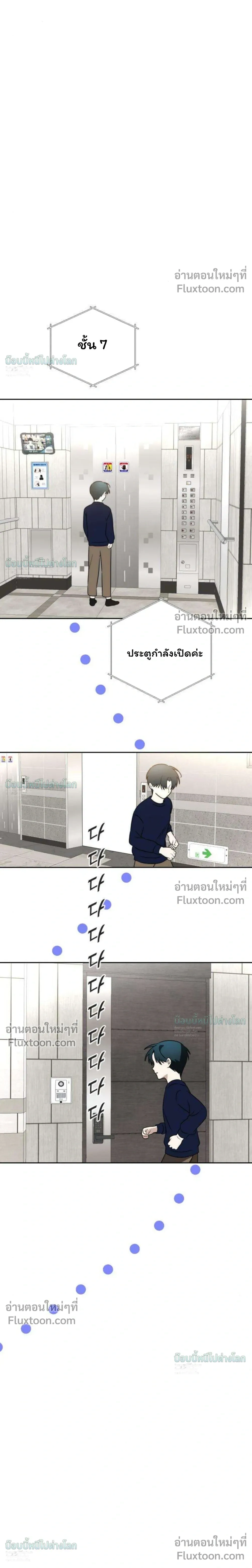 หน้าที่ 35