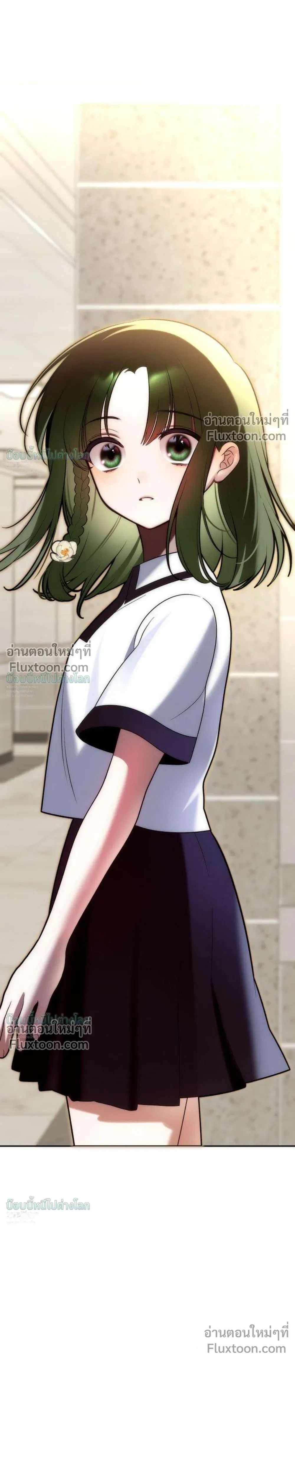 หน้าที่ 33