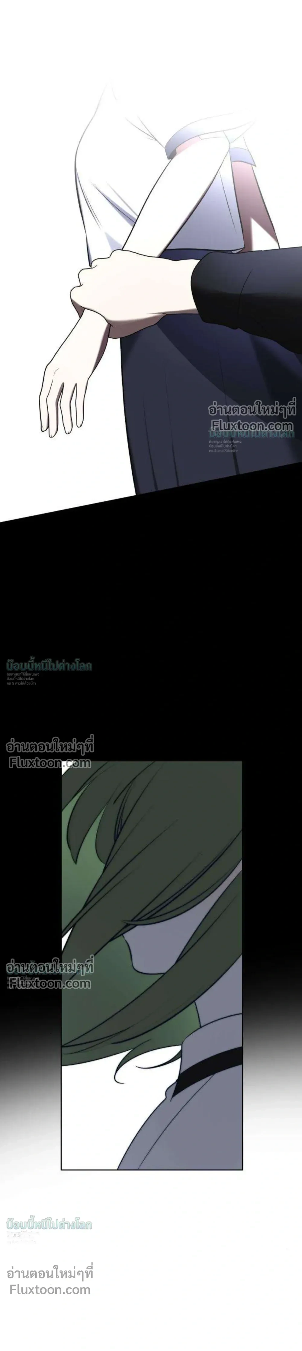 หน้าที่ 69