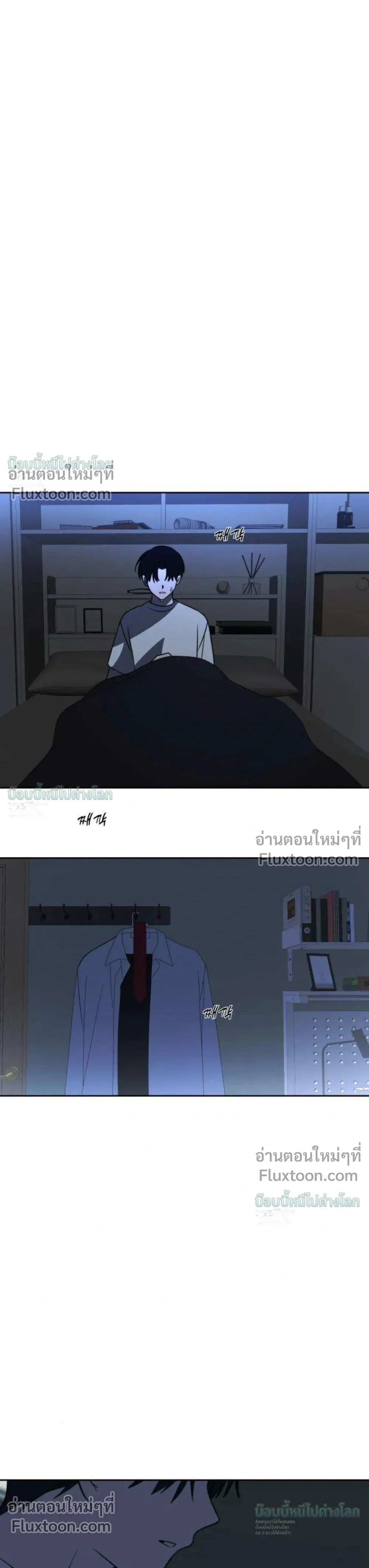 หน้าที่ 58
