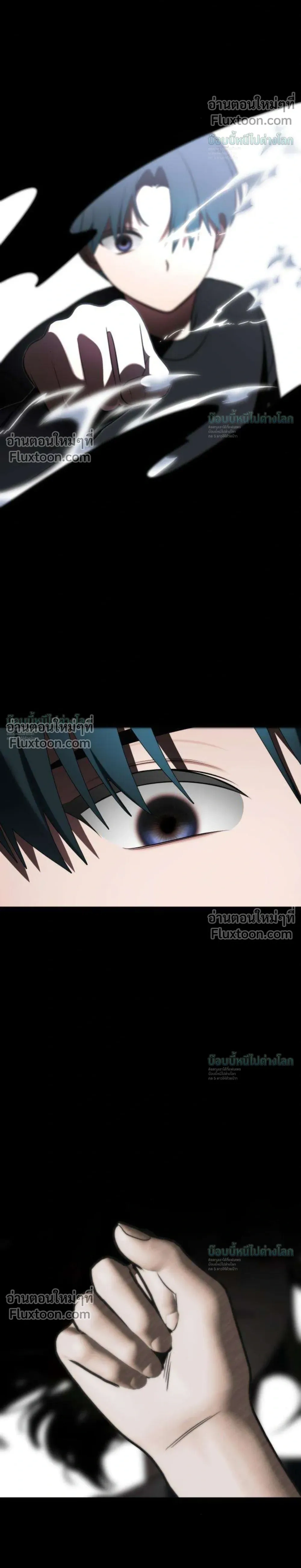 หน้าที่ 56