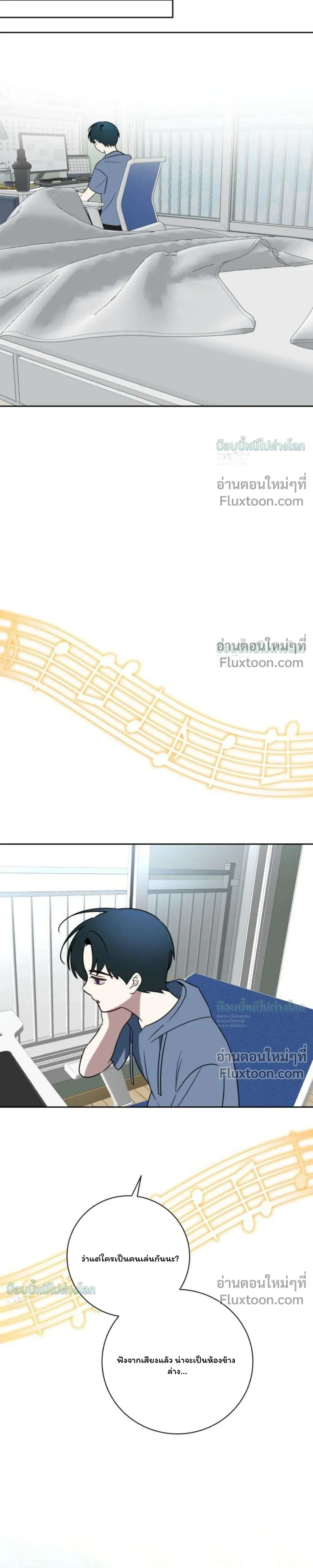 หน้าที่ 26