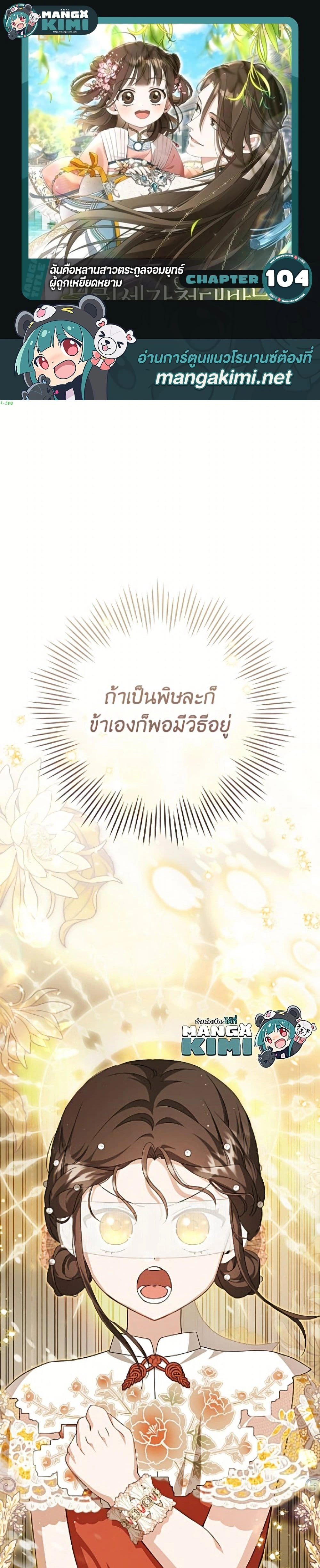 หน้าที่ 1