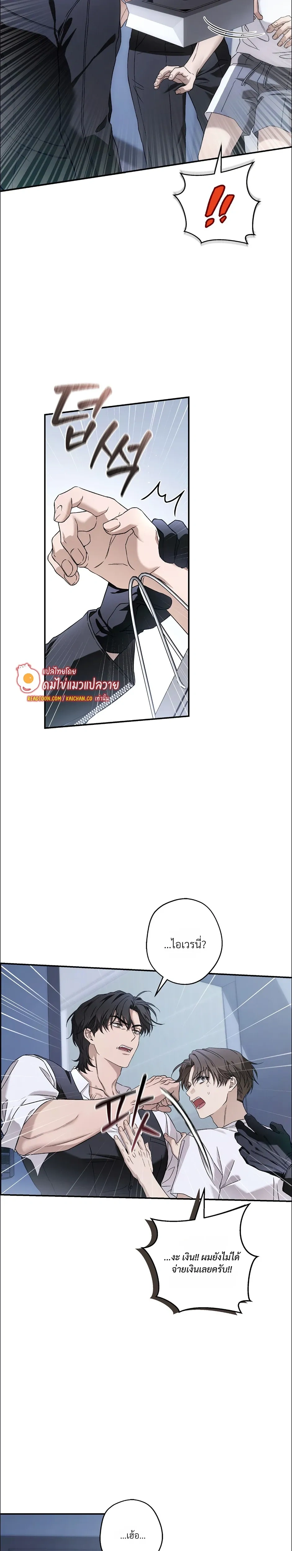 หน้าที่ 18