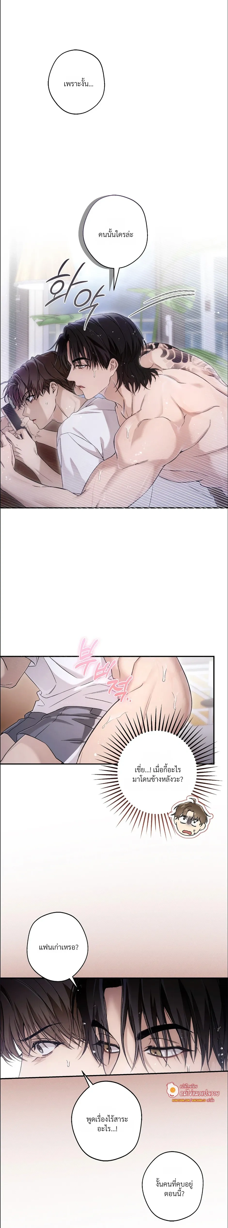 หน้าที่ 15