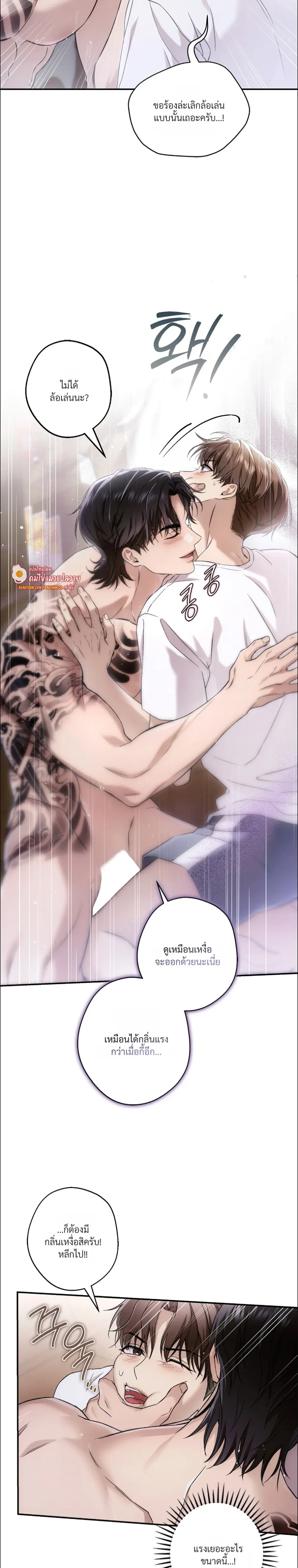 หน้าที่ 18