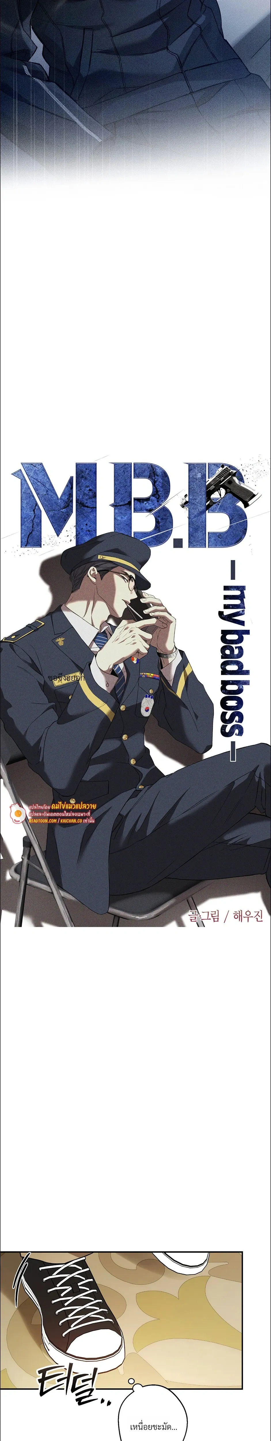 หน้าที่ 13