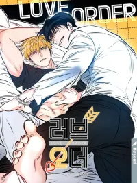 ปกมังงะ LOVE ORDER 러브 오더