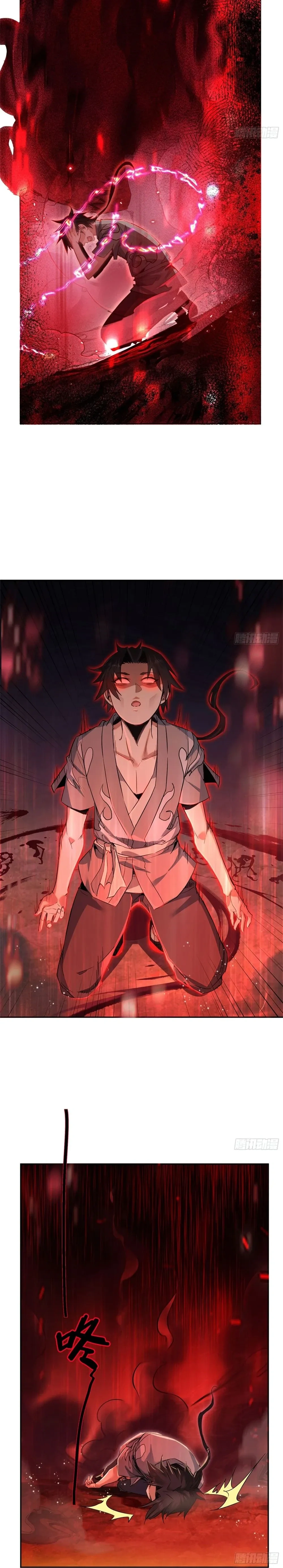 หน้าที่ 18