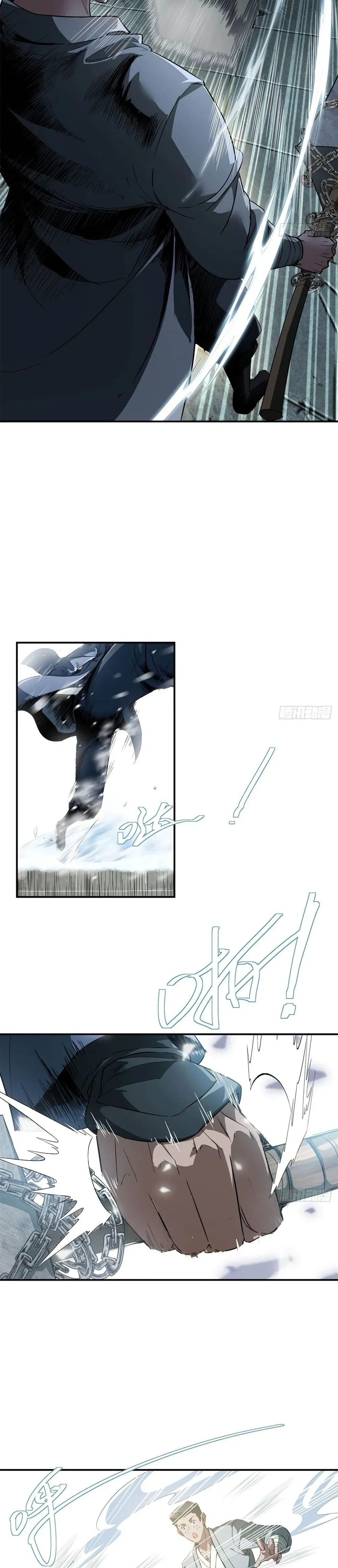 หน้าที่ 15