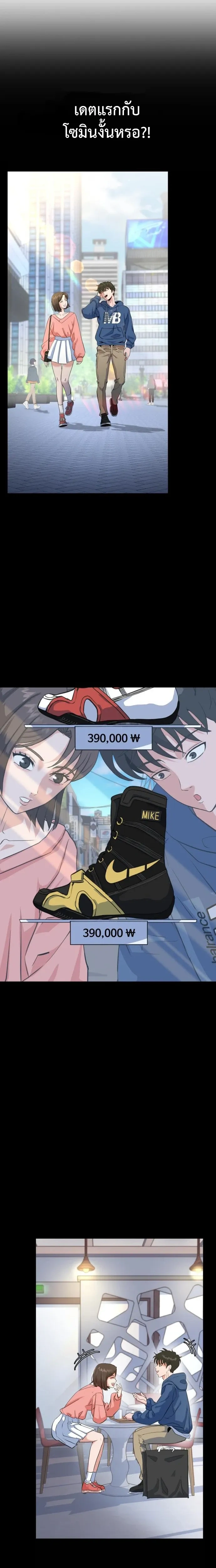 หน้าที่ 22