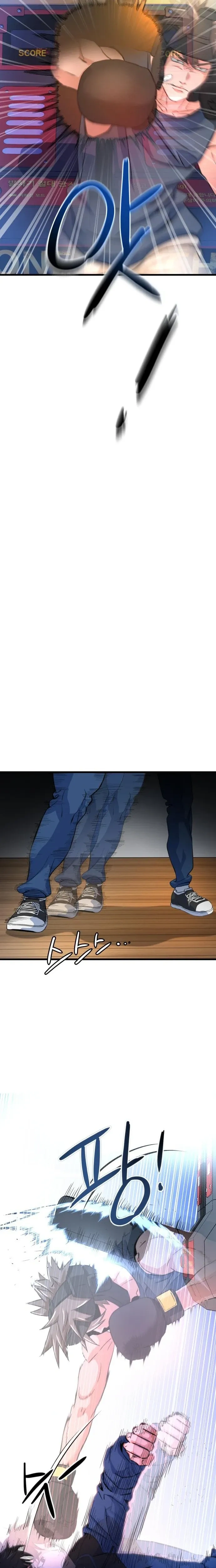 หน้าที่ 13