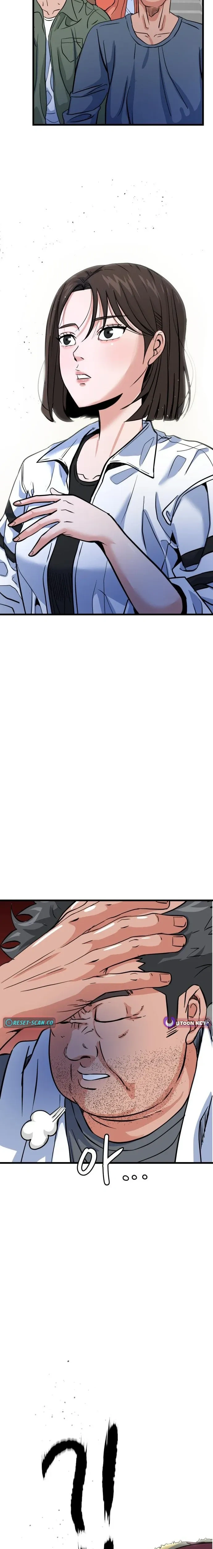 หน้าที่ 37