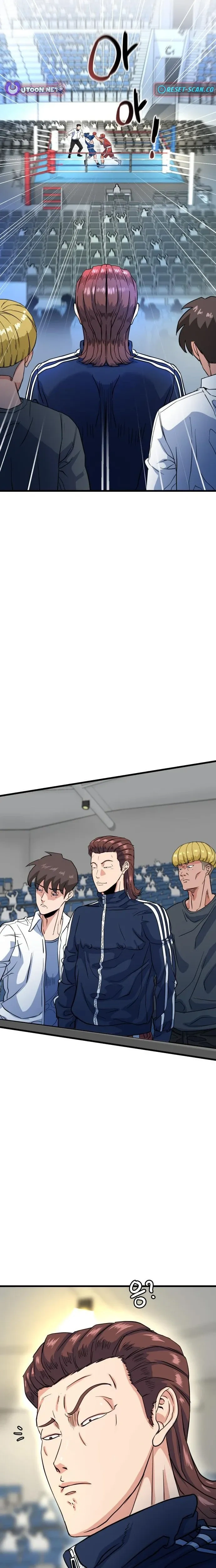 หน้าที่ 12