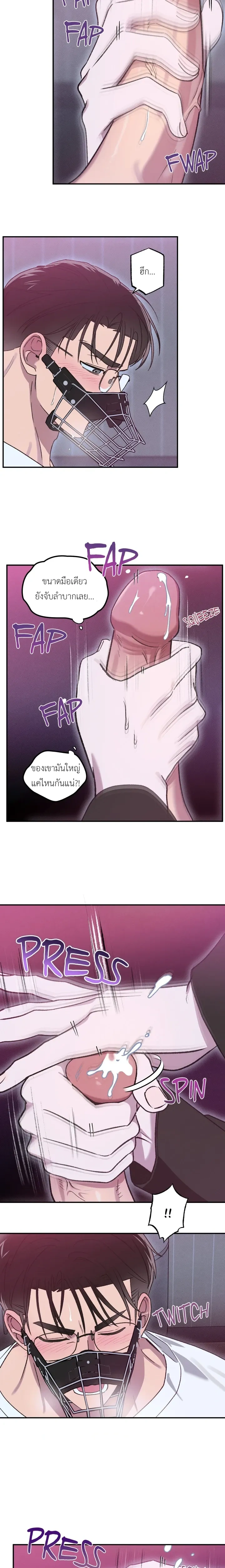 หน้าที่ 16
