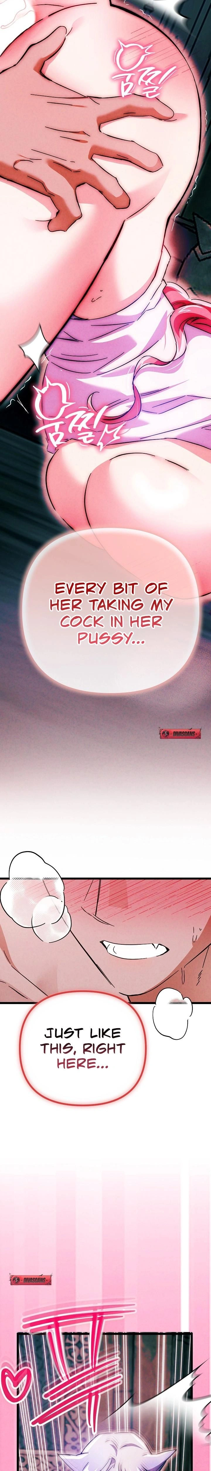 หน้าที่ 24