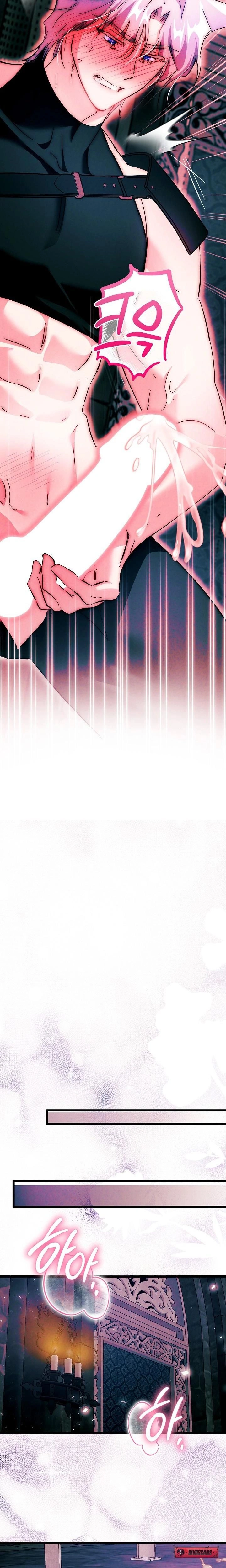 หน้าที่ 27