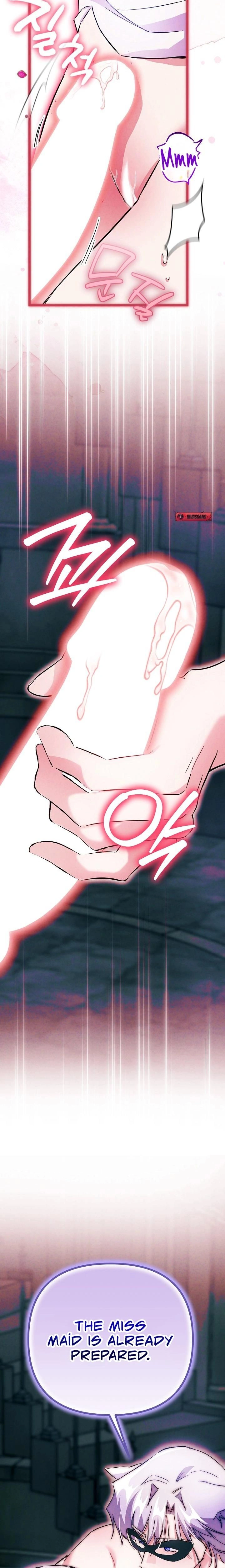 หน้าที่ 14