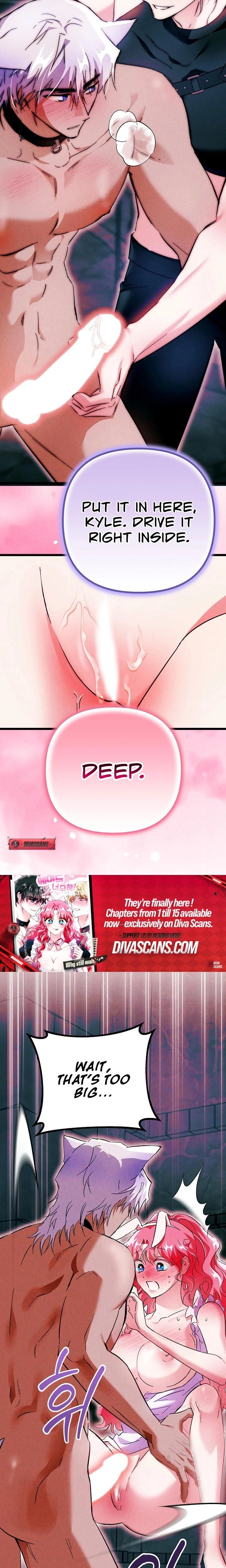 หน้าที่ 15