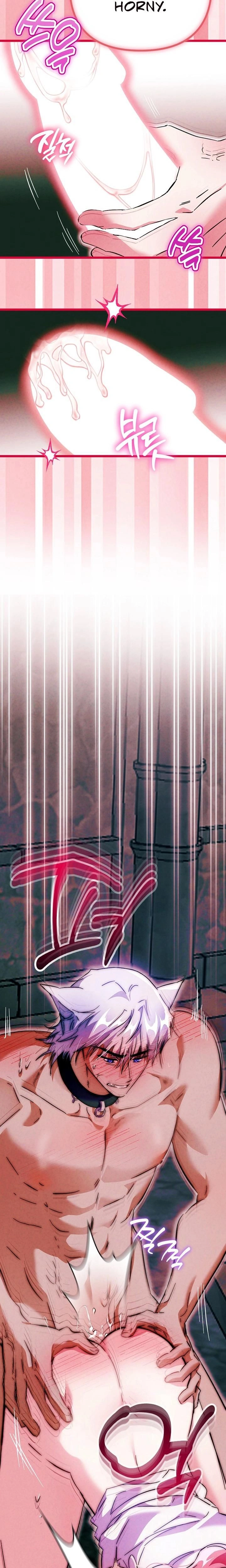 หน้าที่ 22