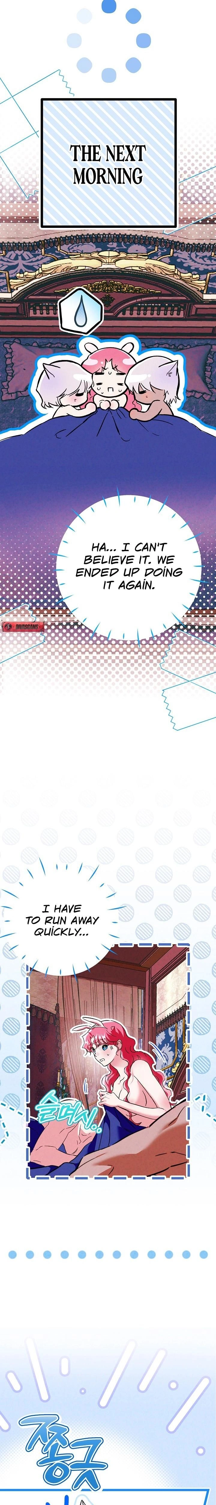 หน้าที่ 32