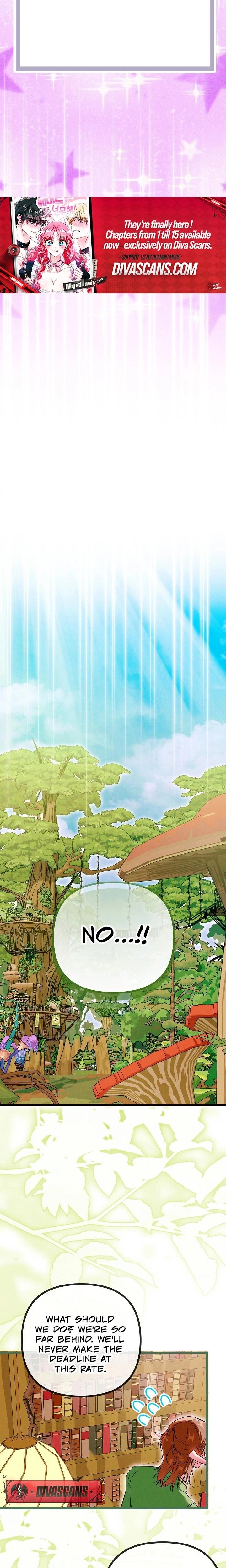 หน้าที่ 17