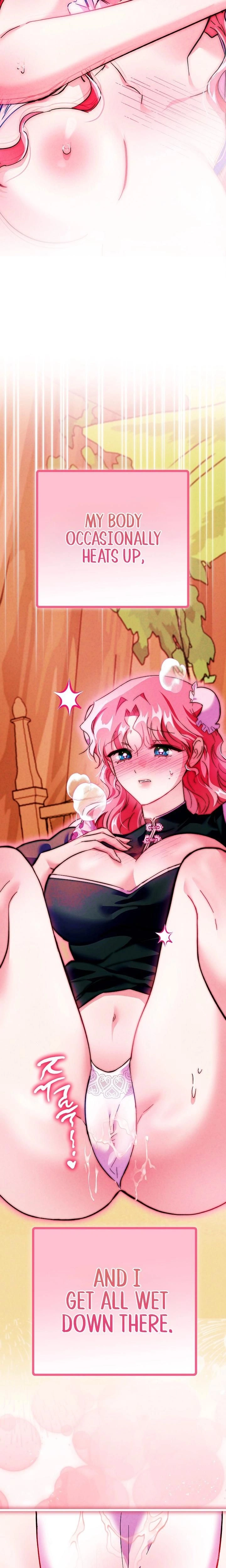 หน้าที่ 16