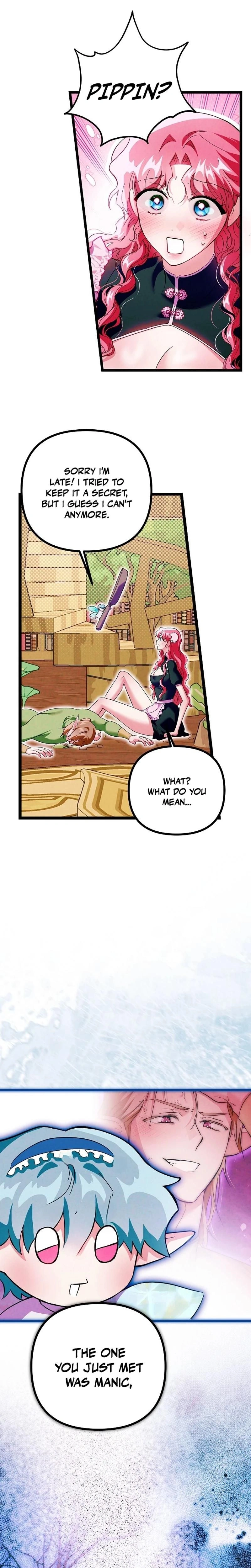 หน้าที่ 13