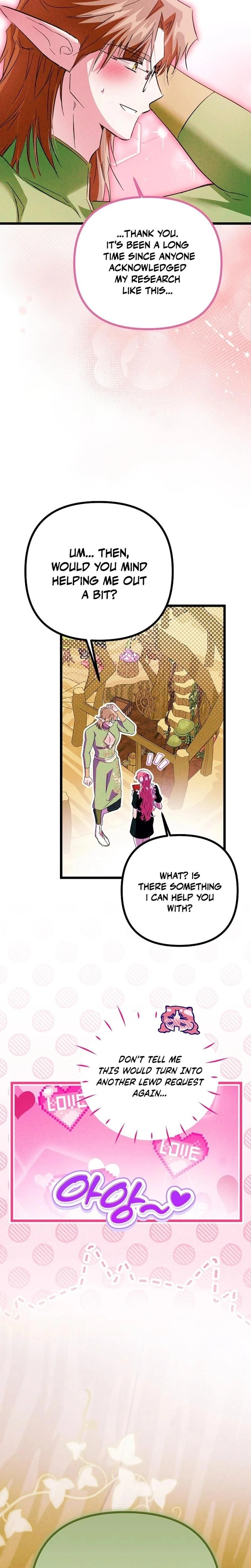 หน้าที่ 31