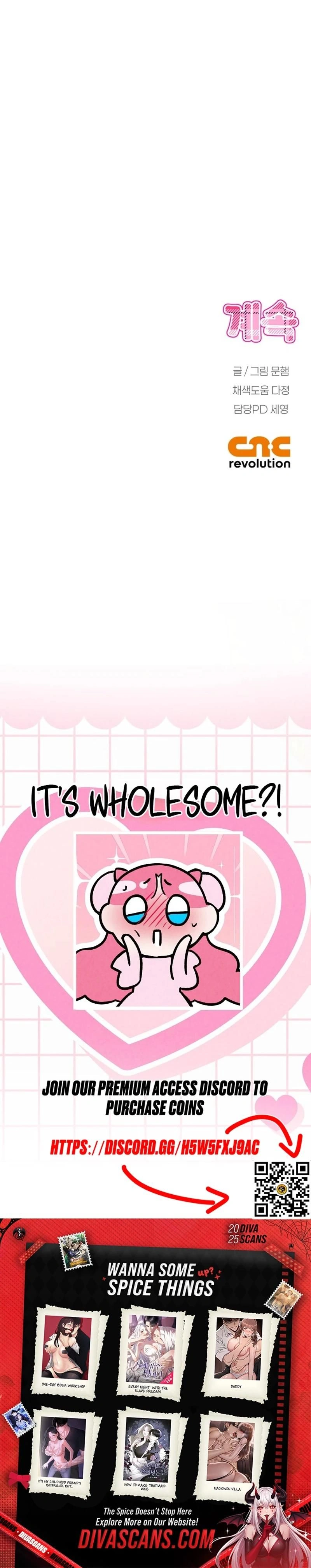 หน้าที่ 33