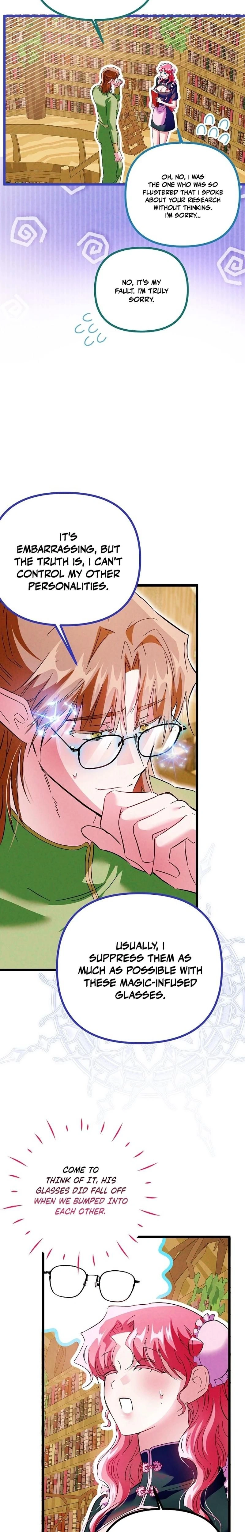 หน้าที่ 25