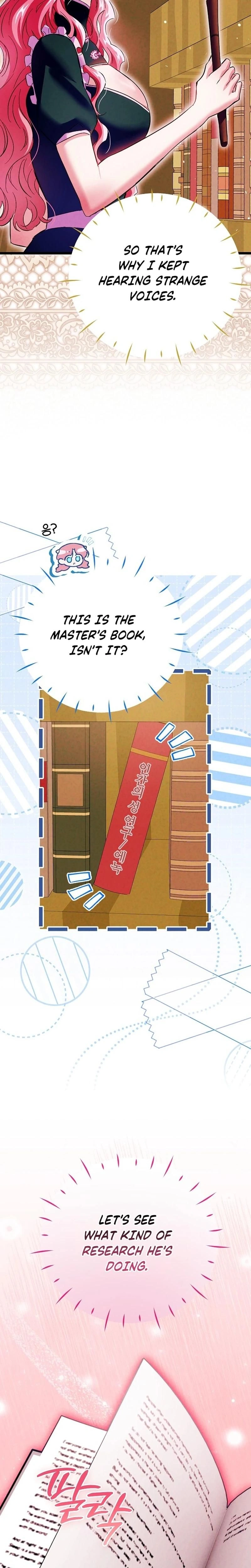 หน้าที่ 20