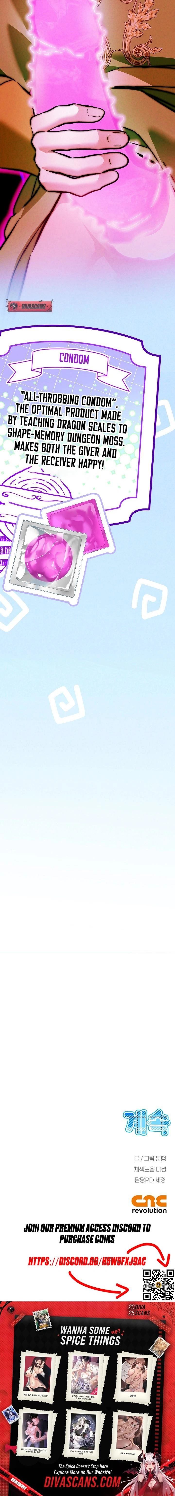 หน้าที่ 29