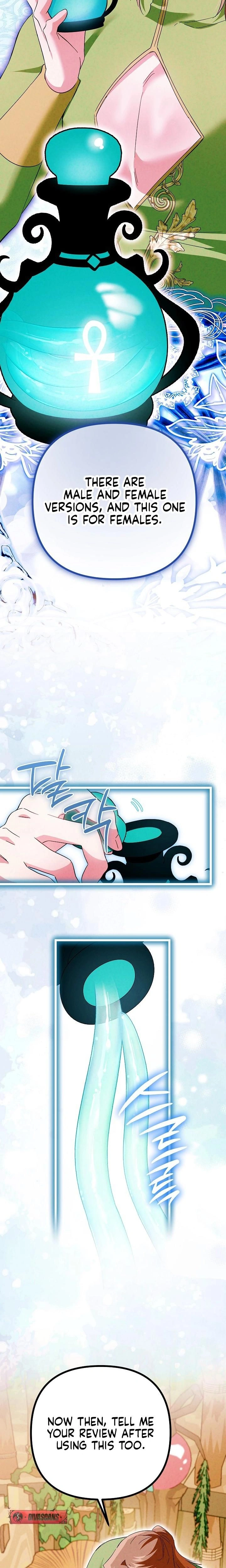 หน้าที่ 19