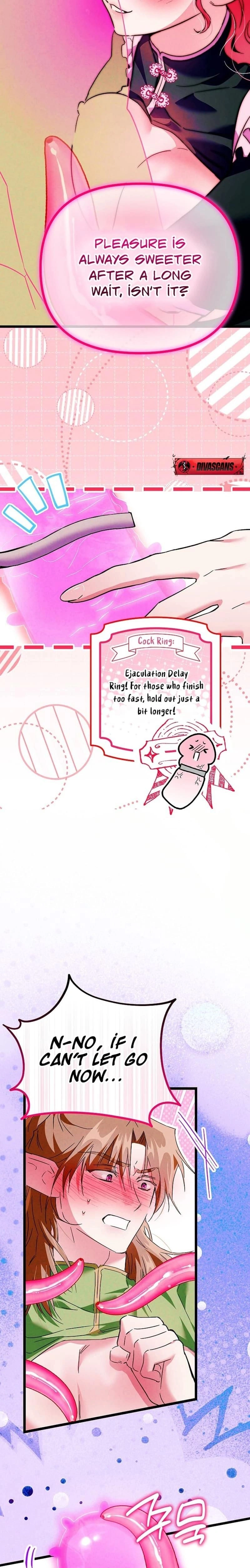 หน้าที่ 18