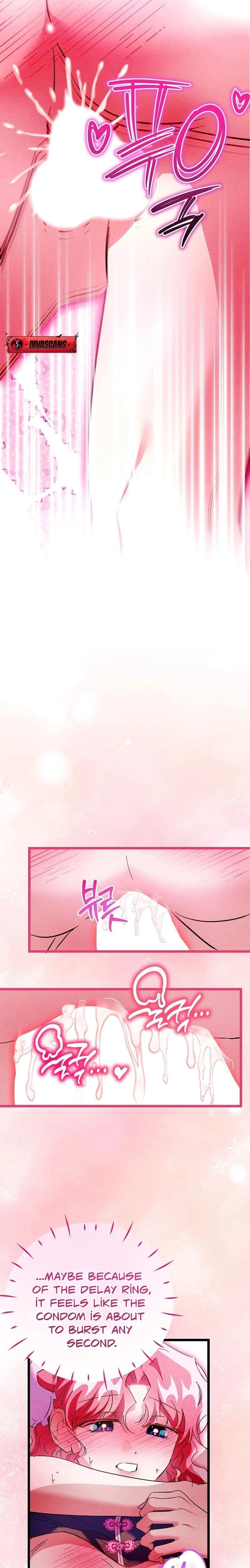 หน้าที่ 31