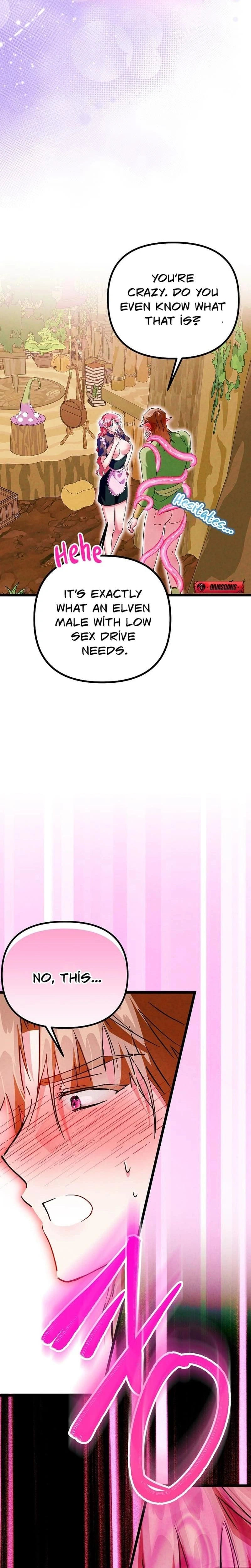 หน้าที่ 14