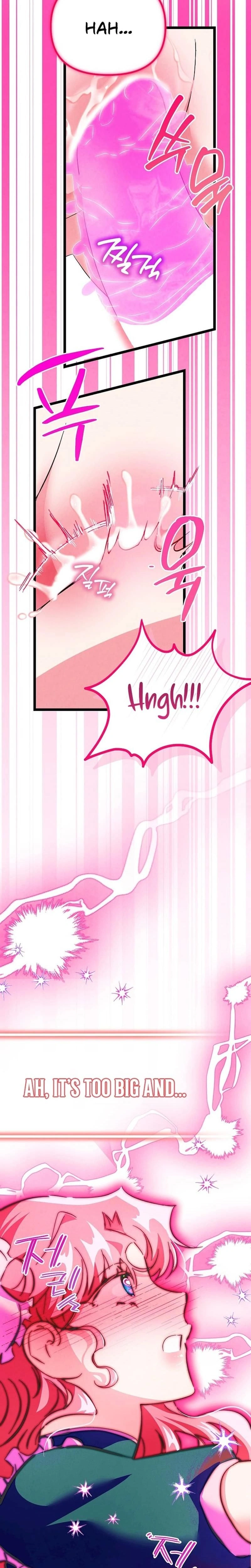 หน้าที่ 29