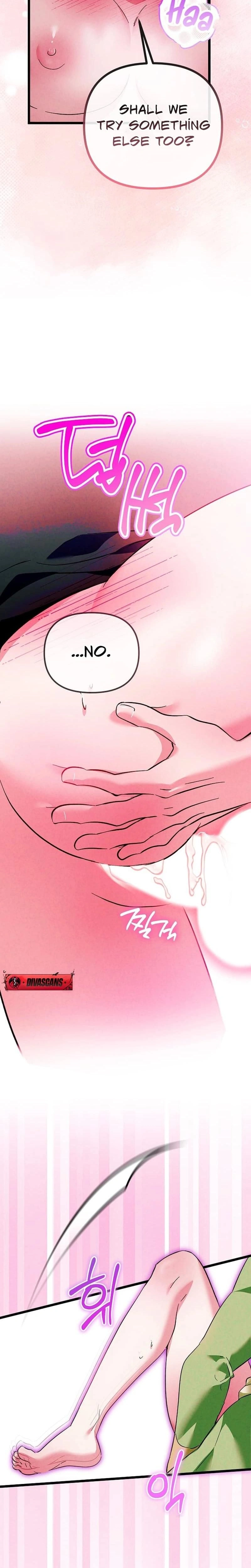 หน้าที่ 32