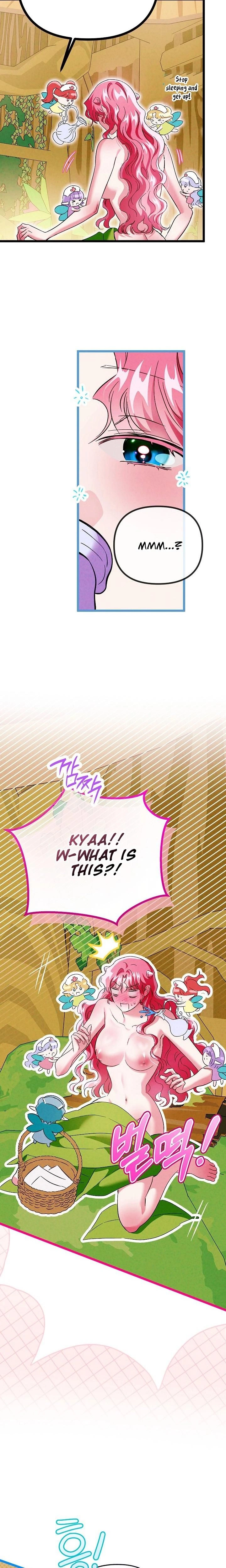 หน้าที่ 30