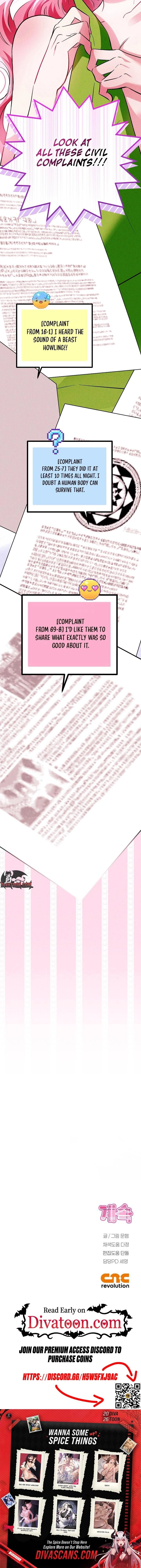 หน้าที่ 32