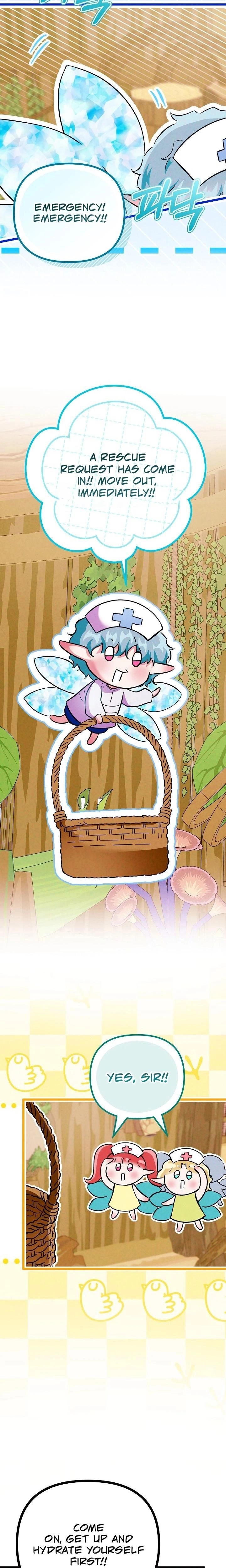 หน้าที่ 29