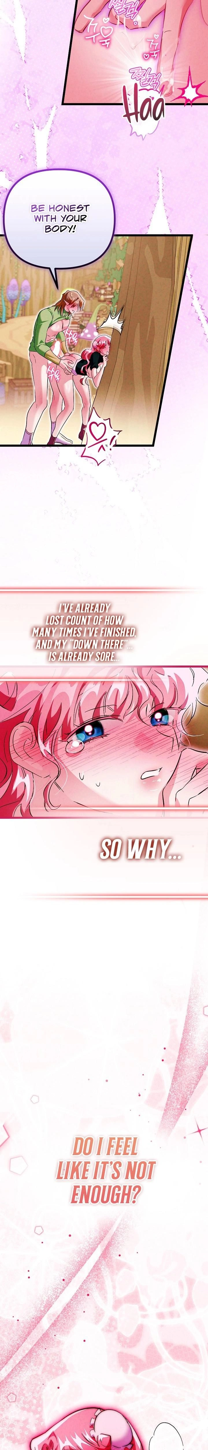 หน้าที่ 23