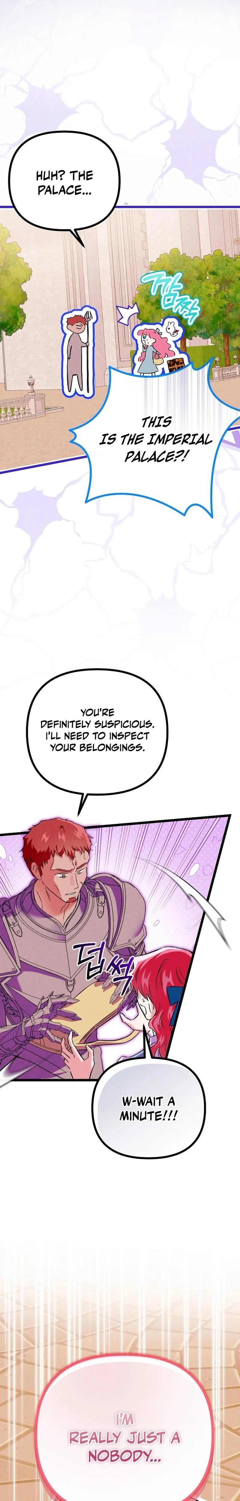 หน้าที่ 32