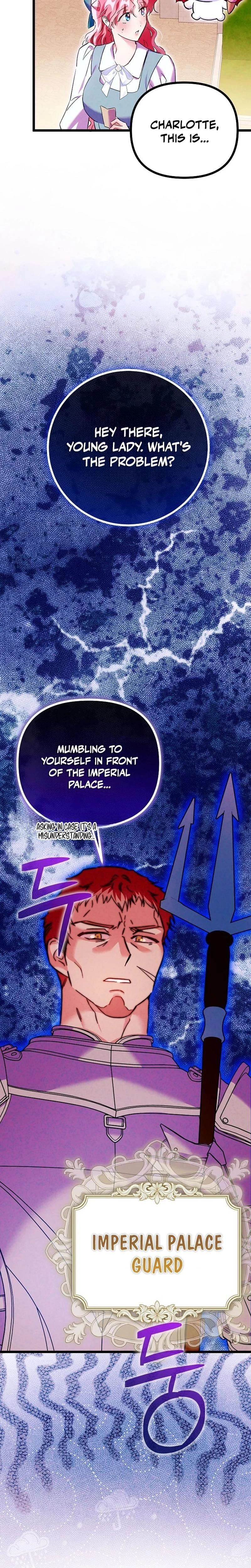 หน้าที่ 31