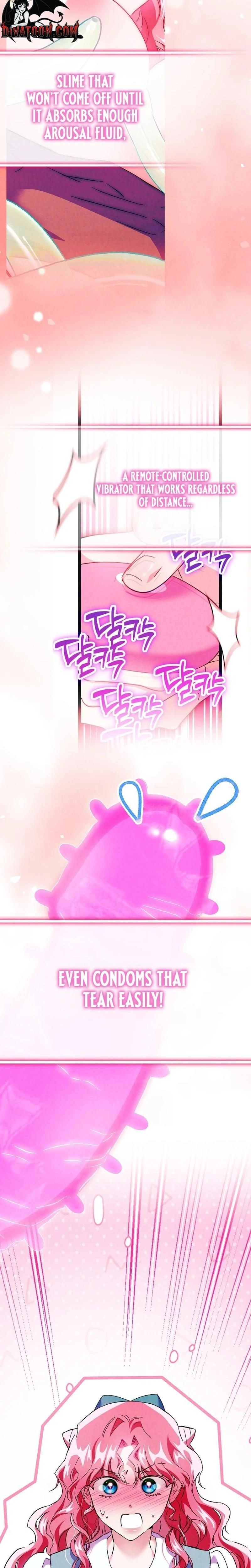 หน้าที่ 16