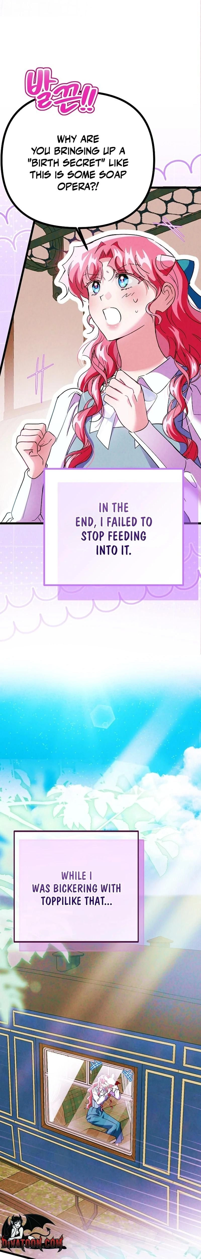 หน้าที่ 24