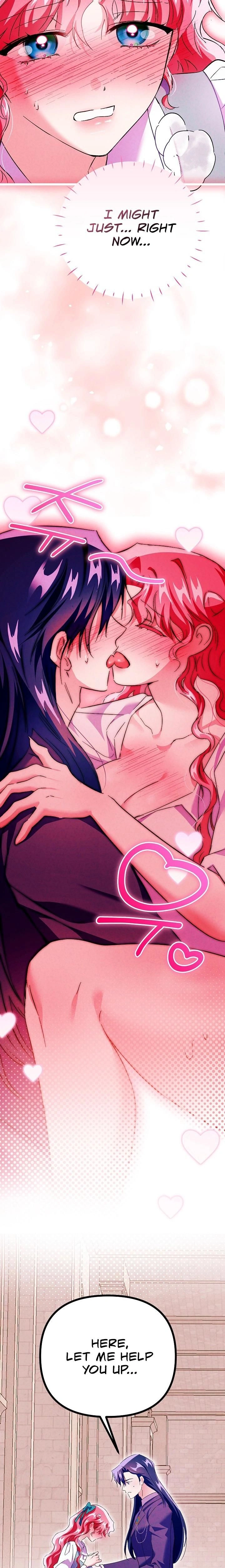 หน้าที่ 15